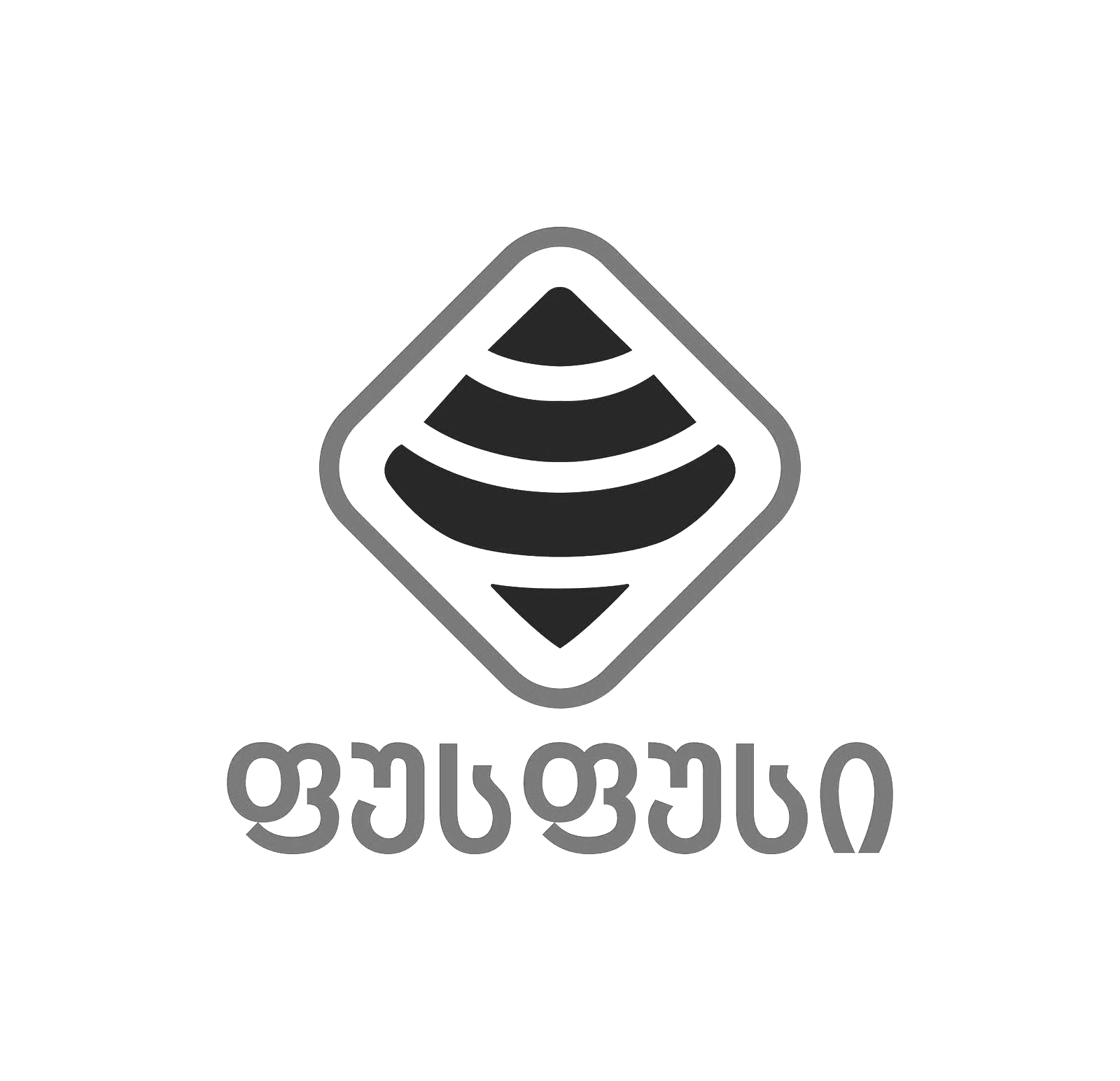ფუსფუსი